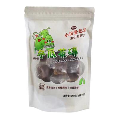 台湾老头家冬瓜茶砖古早味果蔬汁