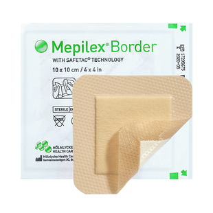 进口美皮康褥疮贴压疮软聚硅酮泡沫敷料Mepilex Border Lite瑞典
