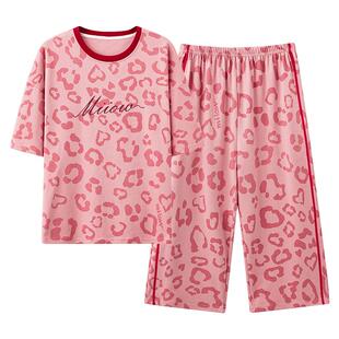蕉晚睡衣女带胸垫纯棉春夏2026新款粉色豹纹短袖套装家居服可外穿