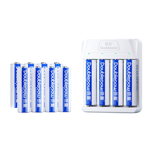 倍量充电电池5号7号智能转灯充电器七五号儿童玩具电池AA空调电视机遥控器话筒AAA鼠标剃须刀挂钟1.2V镍氢