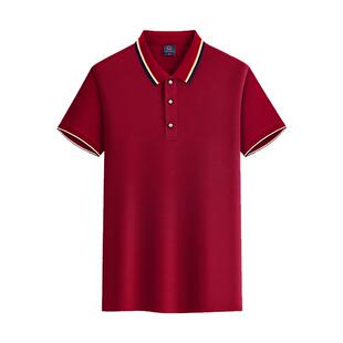 夏季餐饮服务员工作服短袖t恤快餐店酒店火锅店工装服定制印logo