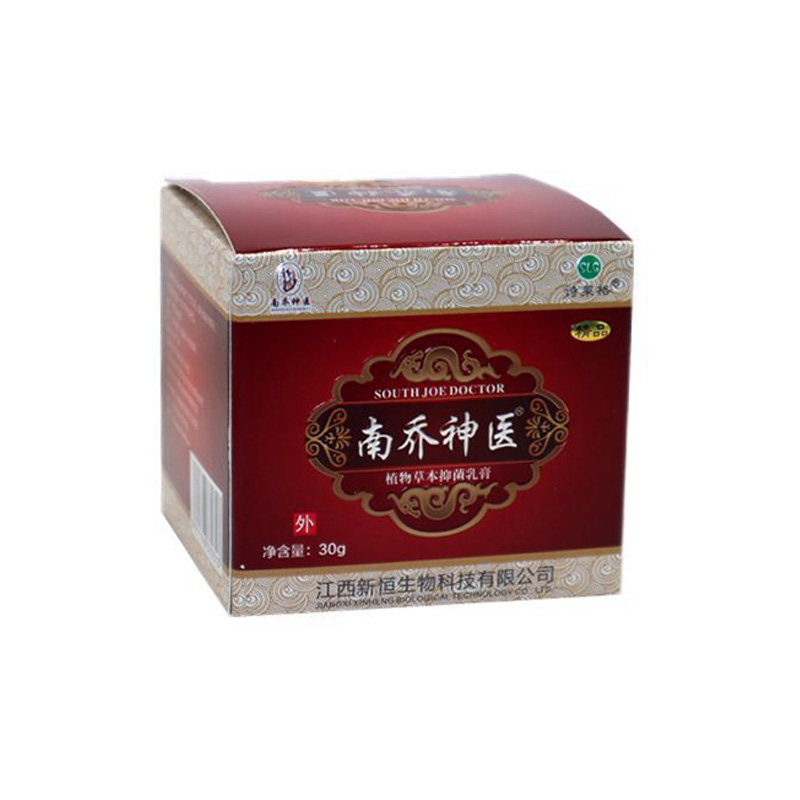 南乔神医植物草本抑菌乳膏30g/瓶