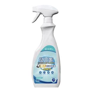 艳兰家懒人喷雾重油污净厨房清洁剂油烟机免拆洗强力去油渍烟净