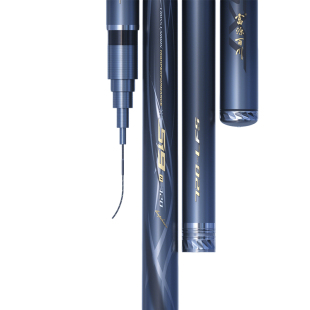 富源百川519二代大物钓鱼竿巨物手竿轻量杆鱼杆超轻超硬19调手杆