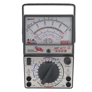 南京天宇MF47L47C47T高精度指针式外磁防烧全保护电工万用表