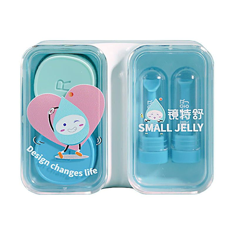 镜特舒隐形眼镜硬镜ok镜镜盒套硬镜护理用品
