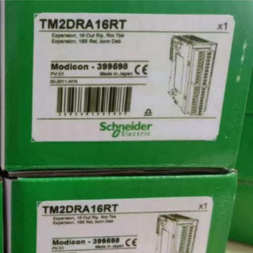 议价施耐德TM系列模块TM2AMM6HT/TM2AMM3HT/TM2DRA16RT/TM2AMI2HT