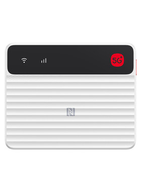 中兴5G随身WiFi中兴F50pro