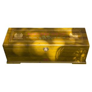 菩提道次第广论:四家合注宗喀巴著 （含箱子）