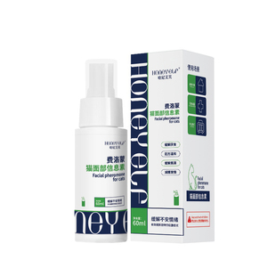 哈尼艾芙猫面部信息素喷剂缓解猫咪应激反应厌食情绪焦躁安抚猫咪