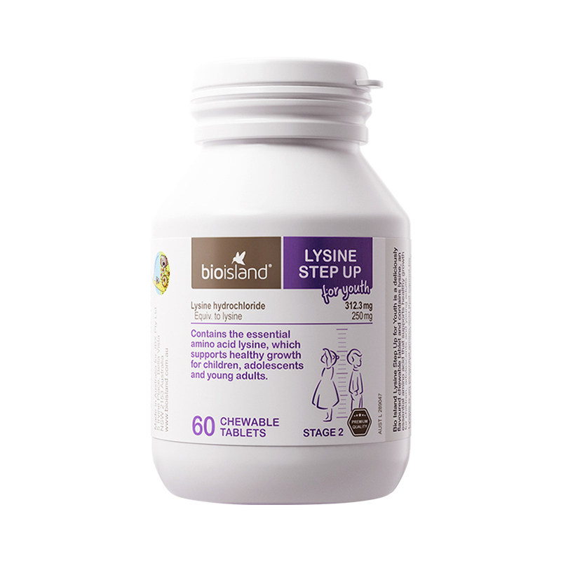 bioisland赖氨酸成长素60粒/瓶