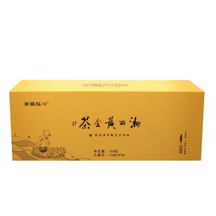 2025年新茶苗疆隘口湘西黄金茶保靖明前头采黄金一号礼盒装200g