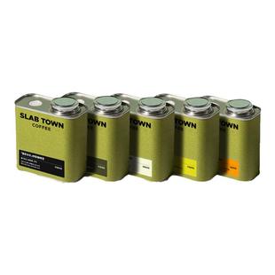 SLABTOWN意式咖啡 中深浅烘黑咖啡豆粉 美式现磨多口味集合200g
