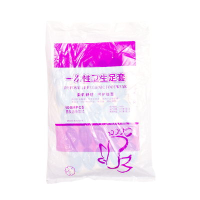 一次性塑料袜套足膜长筒袜子护理
