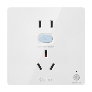 公牛漏电保护插座面板五孔家用86型10a电热水器专用16a空调带漏保