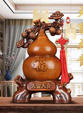 大富大贵葫芦摆件中式家居客厅送乔迁摆设开业礼品酒柜玄关办公桌