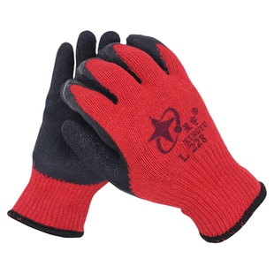 星宇劳保手套l228正品男加厚耐磨防滑工作干活玻璃厂专用浸胶带胶