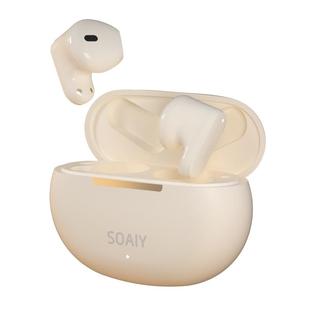 索爱SL6真无线半入耳式蓝牙耳机2025新款运动适用华为苹果运动