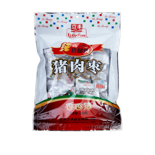 立丰原味猪肉枣150g炭烤迷你小香肠零食上海特产中华老字号