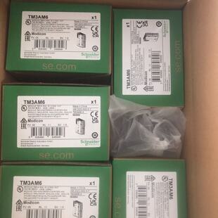 议价TM3AM6、AM6G施耐德全新原装模块，少量现货
