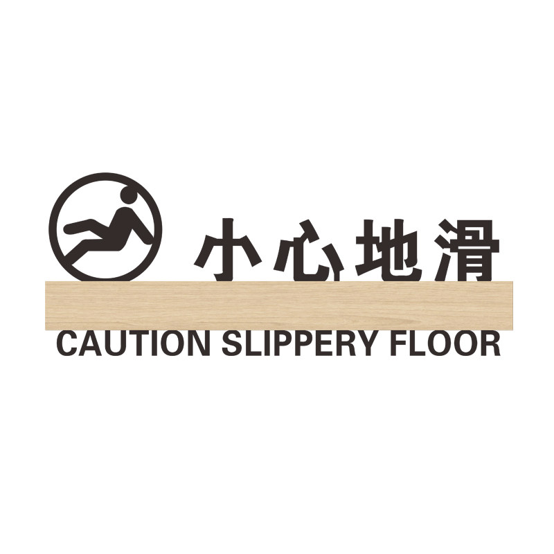 大量现货支持定制顺丰包邮