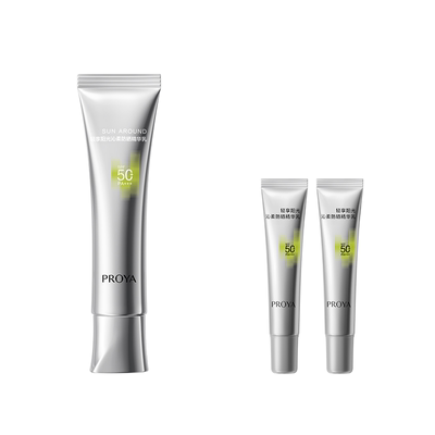 【刘亦菲同款】珀莱雅超膜银管沁柔防晒霜高倍妆前户外通勤敏感肌