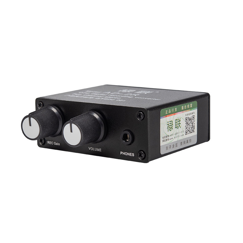 禄联直播转换器立体声AD-2R
