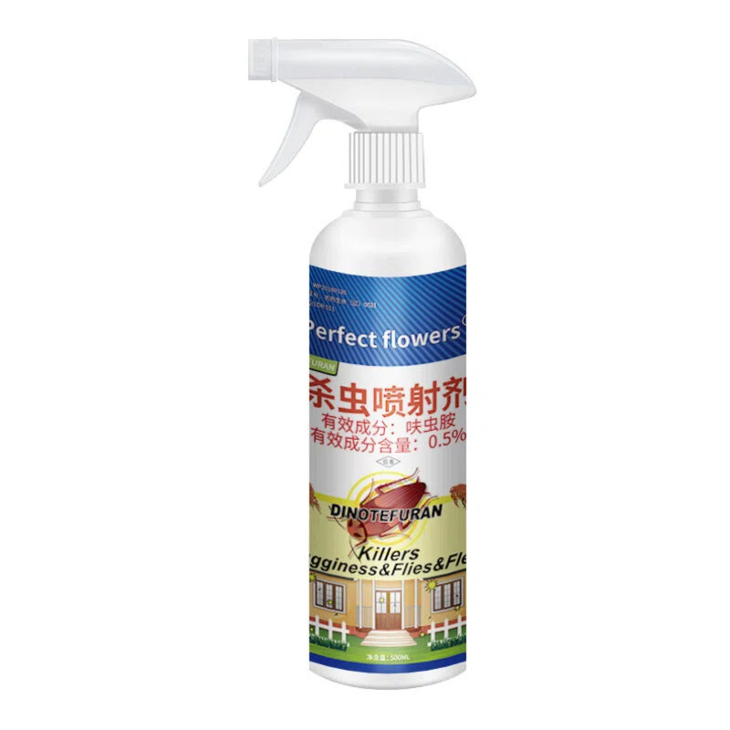家用蟑螂药蚂蚁跳蚤呋虫胺喷剂非无毒全窝室内杀虫剂灭蟑神器