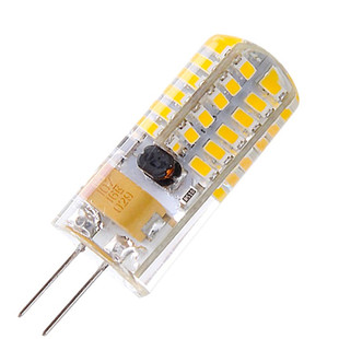 12V20WG4插脚LED灯珠客厅吊灯泡替卤素灯泡水晶灯镜前玉米灯光源