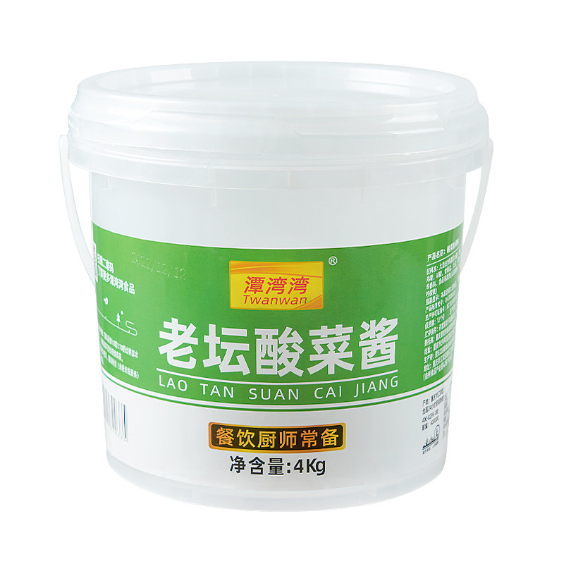 8斤啵啵鱼调料酱桶装老坛酸菜酱