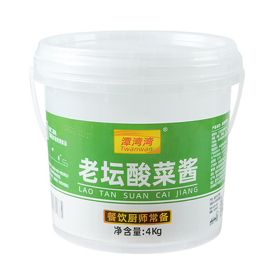 8斤啵啵鱼调料酱桶装老坛酸菜酱