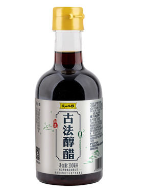 岐山天缘 古法醇醋300ml*2瓶 0添加酿造食醋凉拌调味家用小瓶香醋