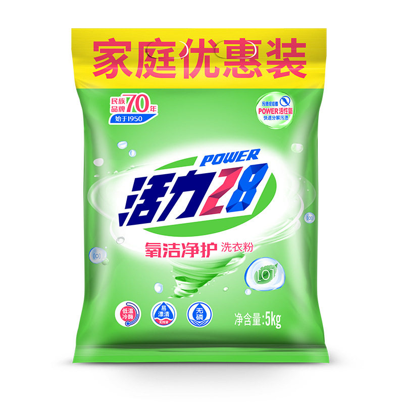 活力28氧洁清新2.028kg洗衣粉去污渍清新无碱性机洗手洗适用m