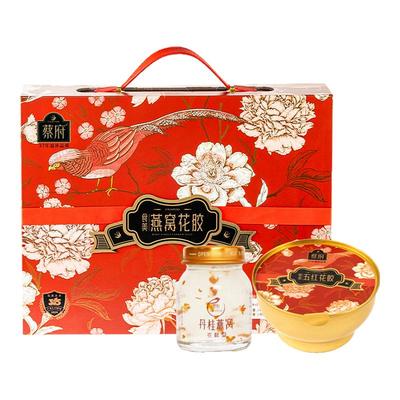 【商超同款】蔡府食美燕窝花胶粥