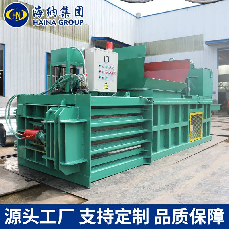 新侧开门液压打包机纺织品废衣物打包机塑料薄膜边角料打包机厂家