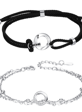 男女银情侣手链莫比乌斯环手链