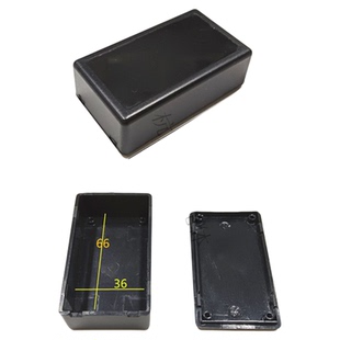 包邮卡扣式电子设备接线盒塑料外壳塑胶壳体电源模块传感盒灌胶壳