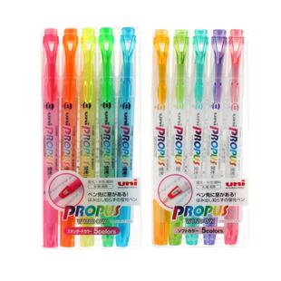 日本进口uni三菱荧光笔PUS-103T可视窗淡色双头荧光笔学生用手账平替标记笔彩色套装划重点记号笔旗舰店同款