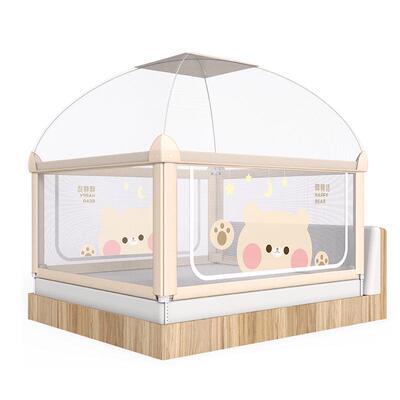 【360°防蚊】四面一体床围栏