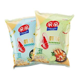 亲亲减盐虾条75g大包装新口味解馋零食小吃休闲食品网红囤货追剧