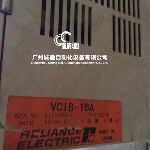 议价瑞恩VCIB-16A