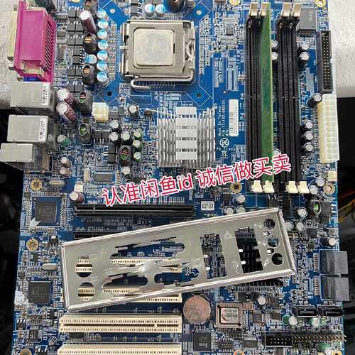 【询价】台湾工控机设备主板PROX-B601LF-P0605-G1B适用