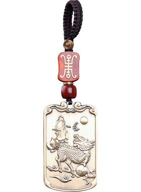 旺事业麒麟鱼跃龙门挂件时来运转