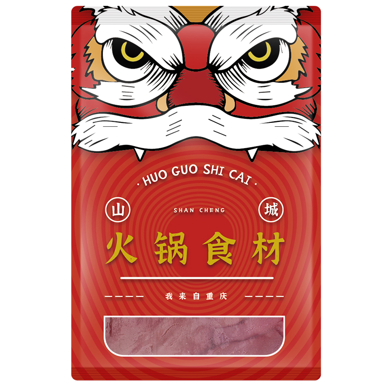 大刀腰片火锅烧烤猪腰片食材新鲜猪腰刀板腰花商用半成品食材批发