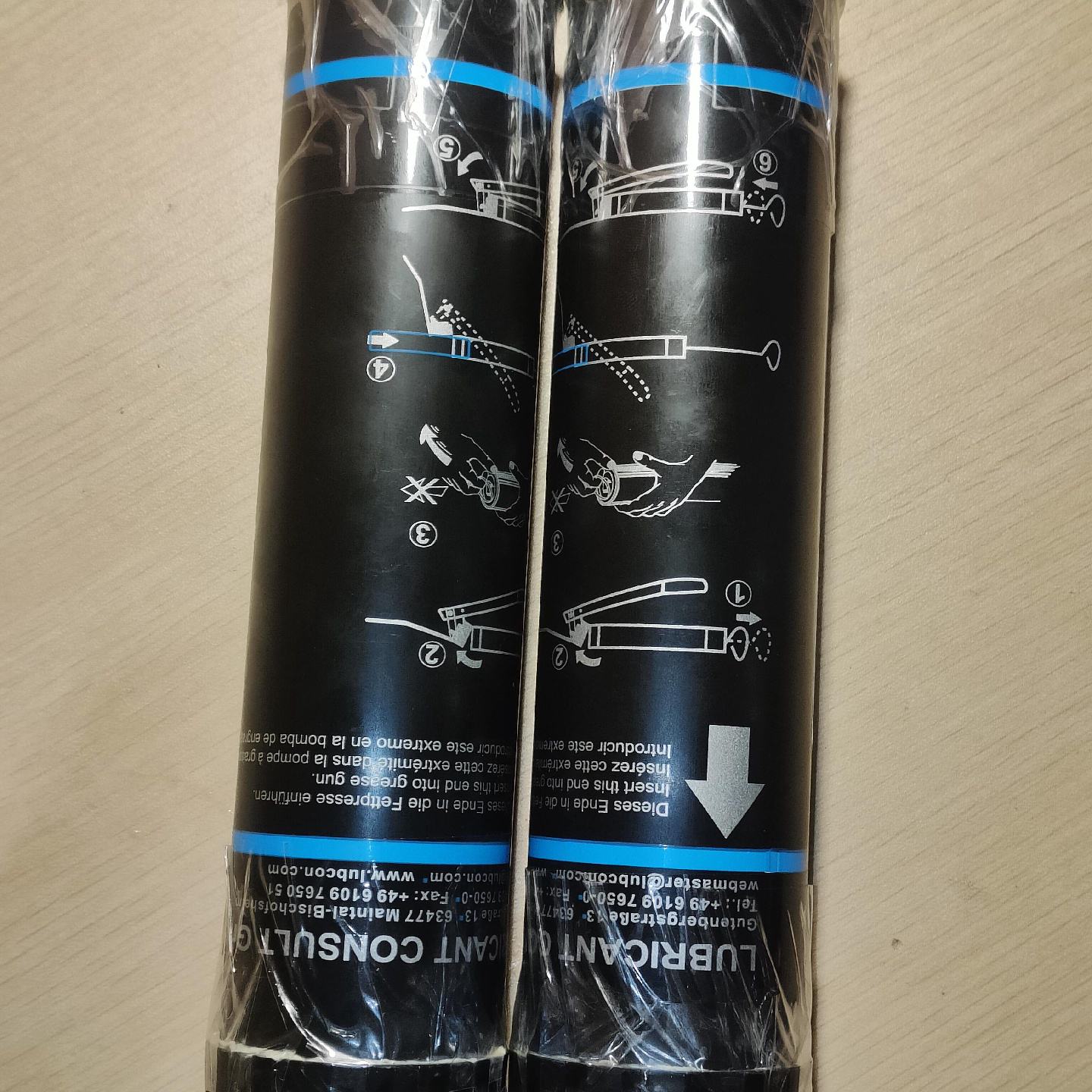 议价工业润滑油 Turmosynth 2000 NLGI 2- 400 ML catridge - 实物图