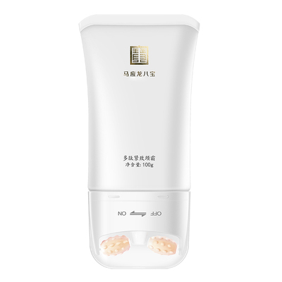 马应龙滚动按摩颈霜提拉紧致脖子