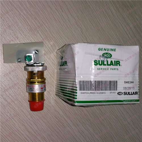 250022-632寿力空压机压力开关 寿力高压停机开关