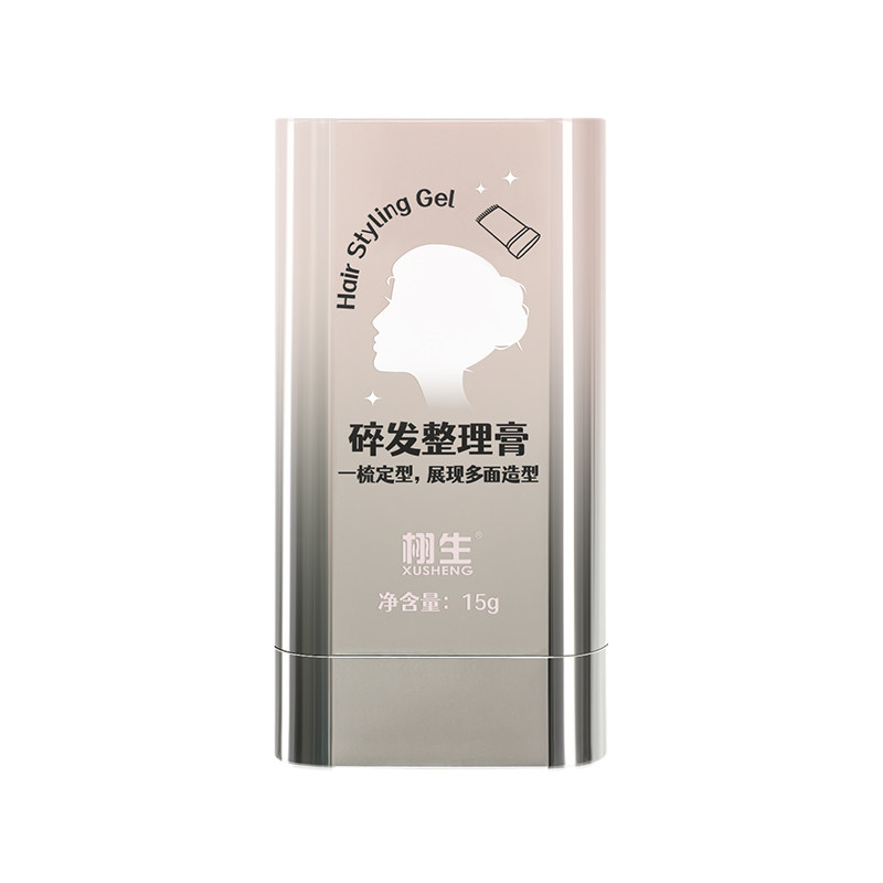 舞蹈生碎发膏不发白免洗碎发神器
