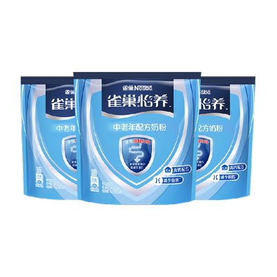 雀巢中老年膳食纤维高钙成人奶粉