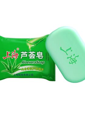85g上海香皂洗手香皂